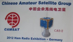 CAMSAT CAS-2 at Friedrichshafen Ham Radio 2012 Event