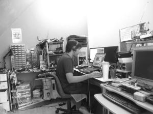 E22ICQ's amateur radio station