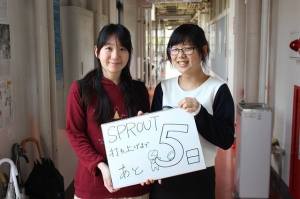 SPROUT 5 Days to Launch Picture