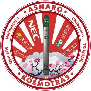 Asnaro Mission Patch