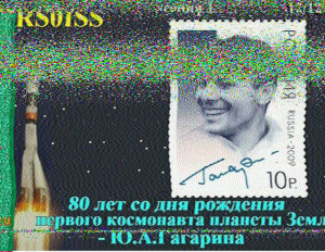 ISS SSTV image 12/12 received by Martin Ehrenfried G8JNJ using the SUWS WebSDR Dec 18, 2014