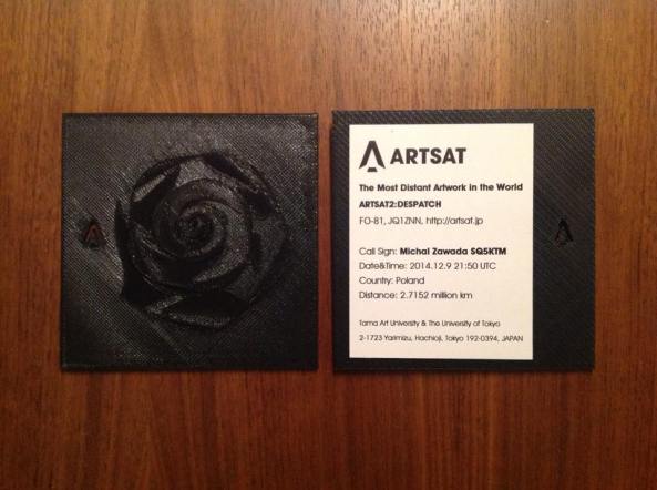 ARTSAT2:DESPATCH QSL card