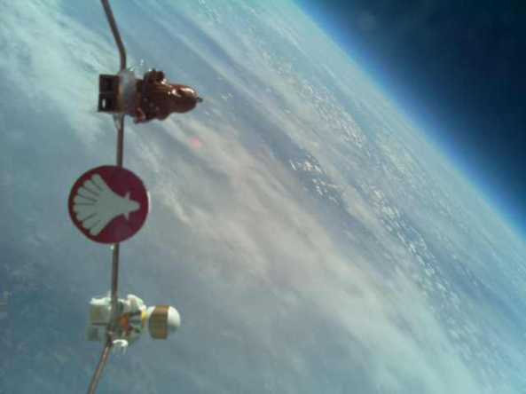 Image received from The Boswells School payload on June 29, 2015