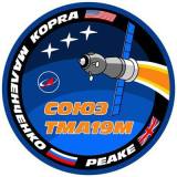 Soyuz TMA-19M Mission Patch
