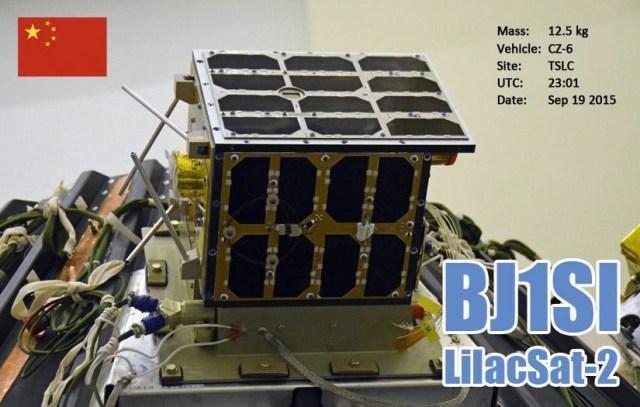 LilacSat-2 BJ1SI - QSL Card