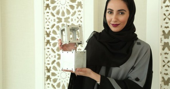 UAE Nayif-1 CubeSat