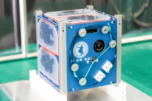 Clark sat-1 (AMBITIOUS) CubeSat